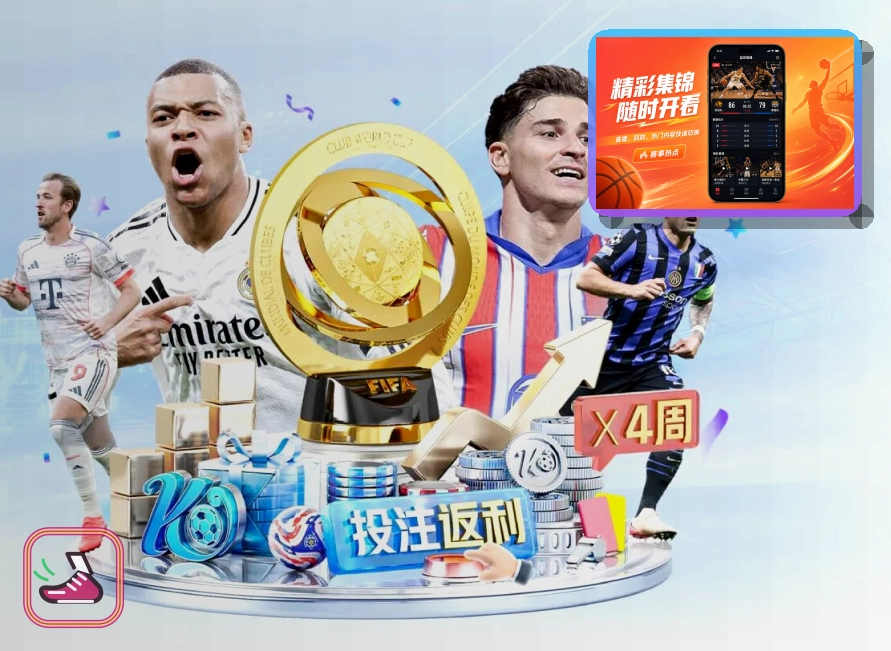 热门T20资讯