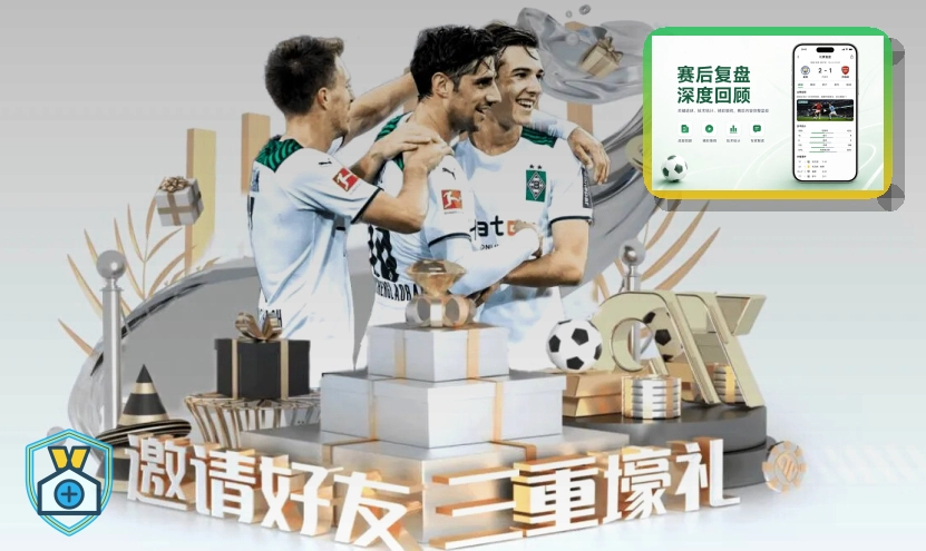 NG体育网页版服务页面预览